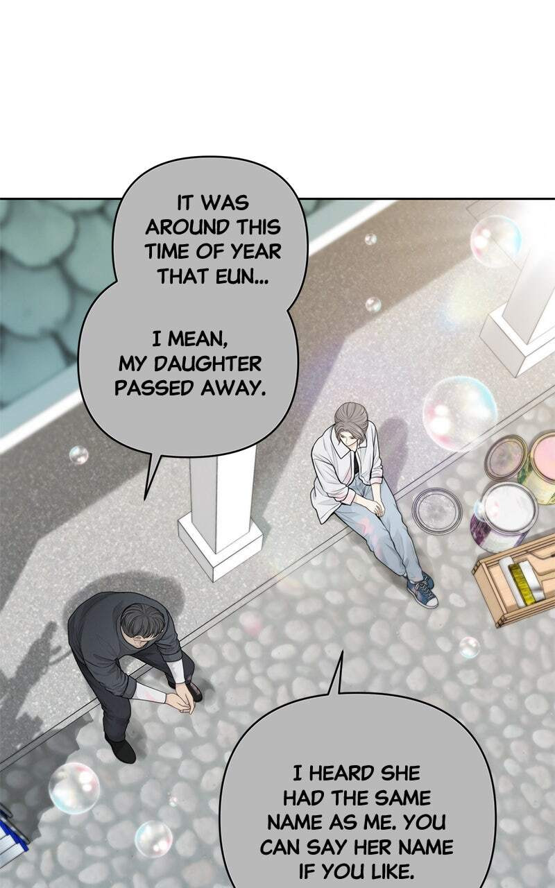 Only Hope Chapter 49 page 14 - 