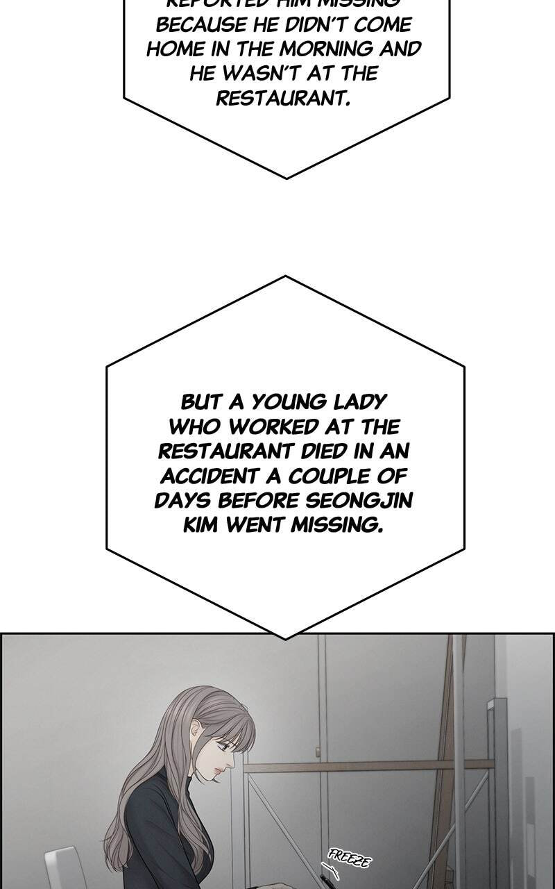 Only Hope Chapter 49 page 3 - 