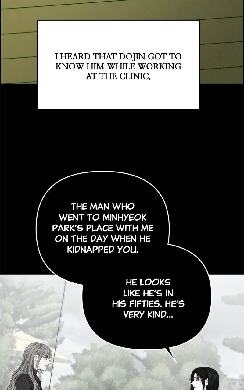 Only Hope Chapter 49 page 22 - 