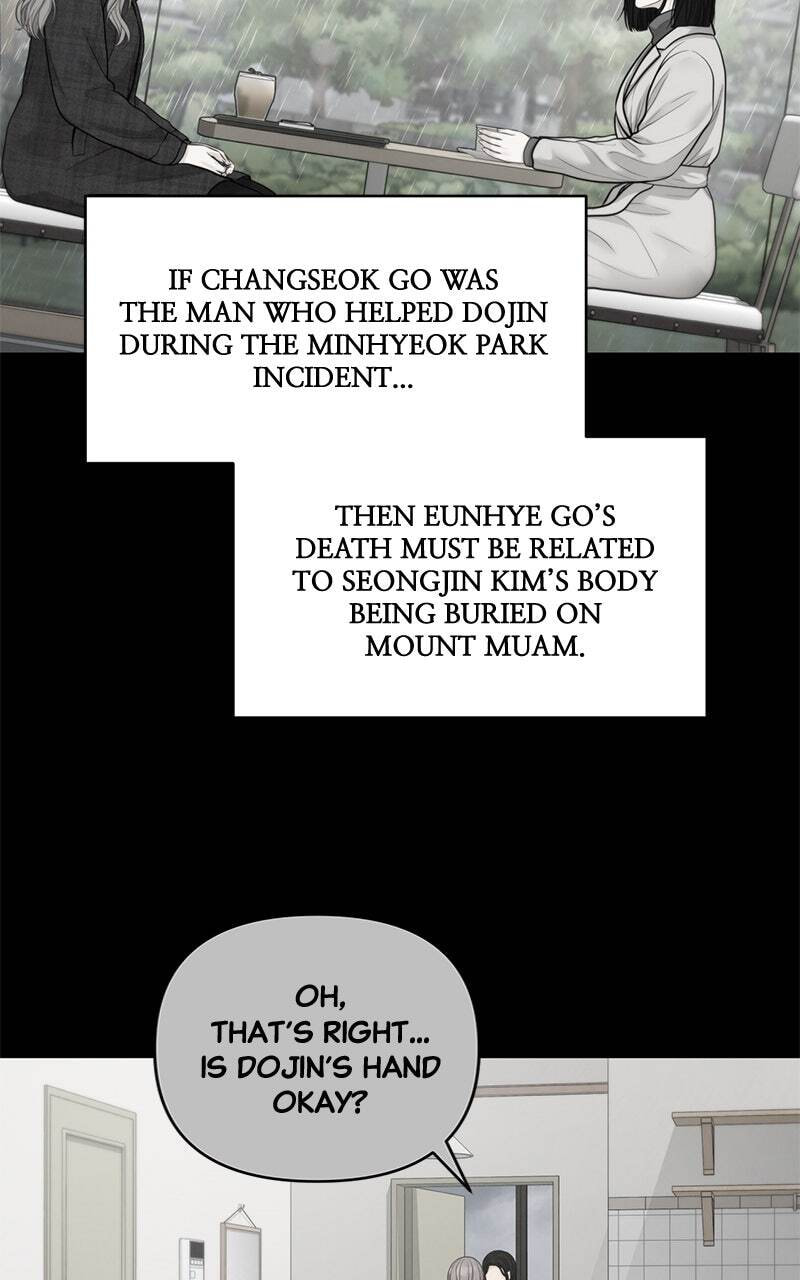 Only Hope Chapter 49 page 23 - 