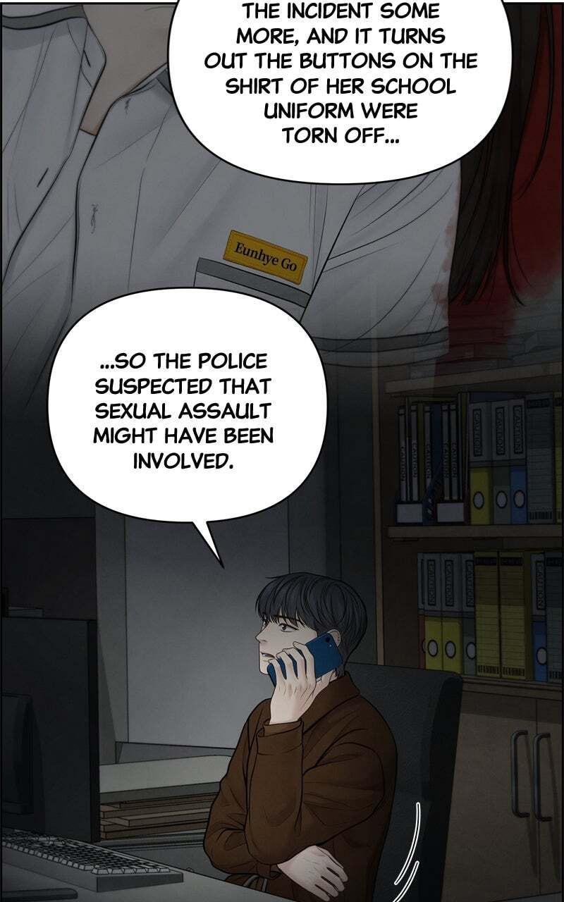 Only Hope Chapter 49 page 6 - 