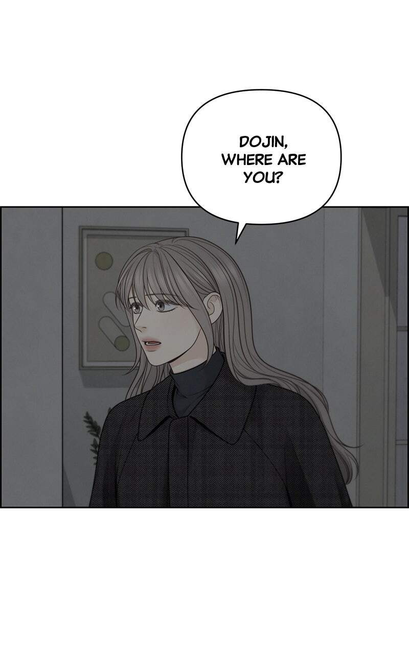 Only Hope Chapter 49 page 52 - 