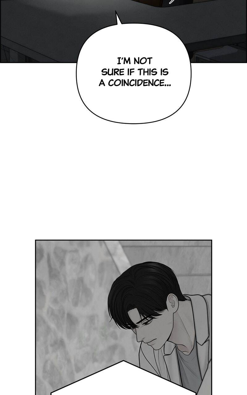 Only Hope Chapter 49 page 7 - 