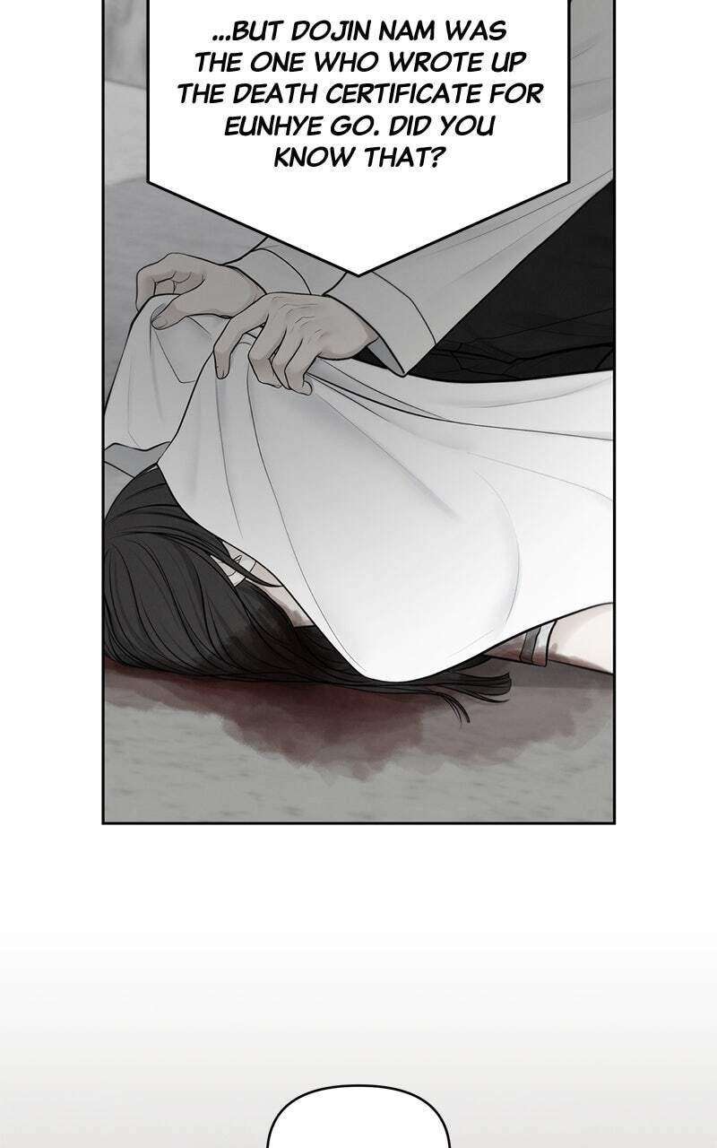 Only Hope Chapter 49 page 8 - 