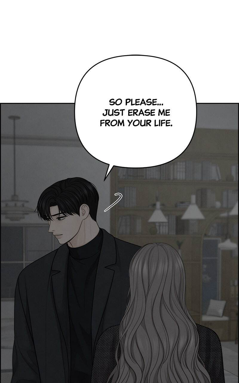Only Hope Chapter 49 page 77 - 