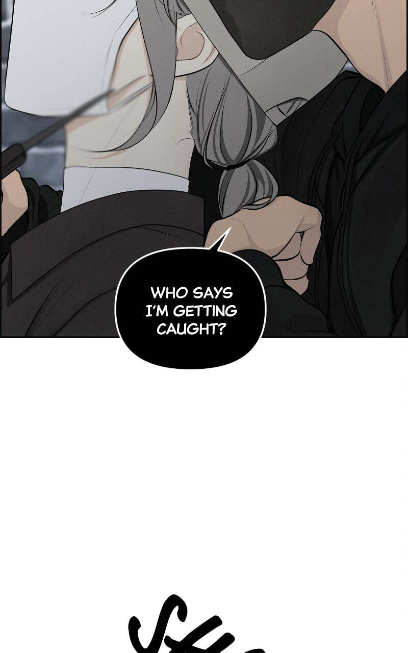 Only Hope Chapter 5 page 14 - 