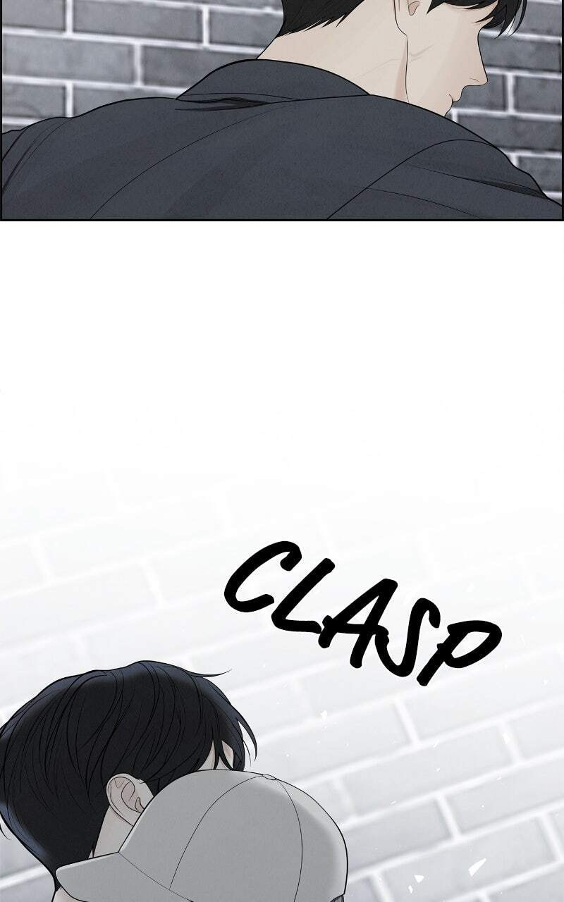 Only Hope Chapter 5 page 17 - 