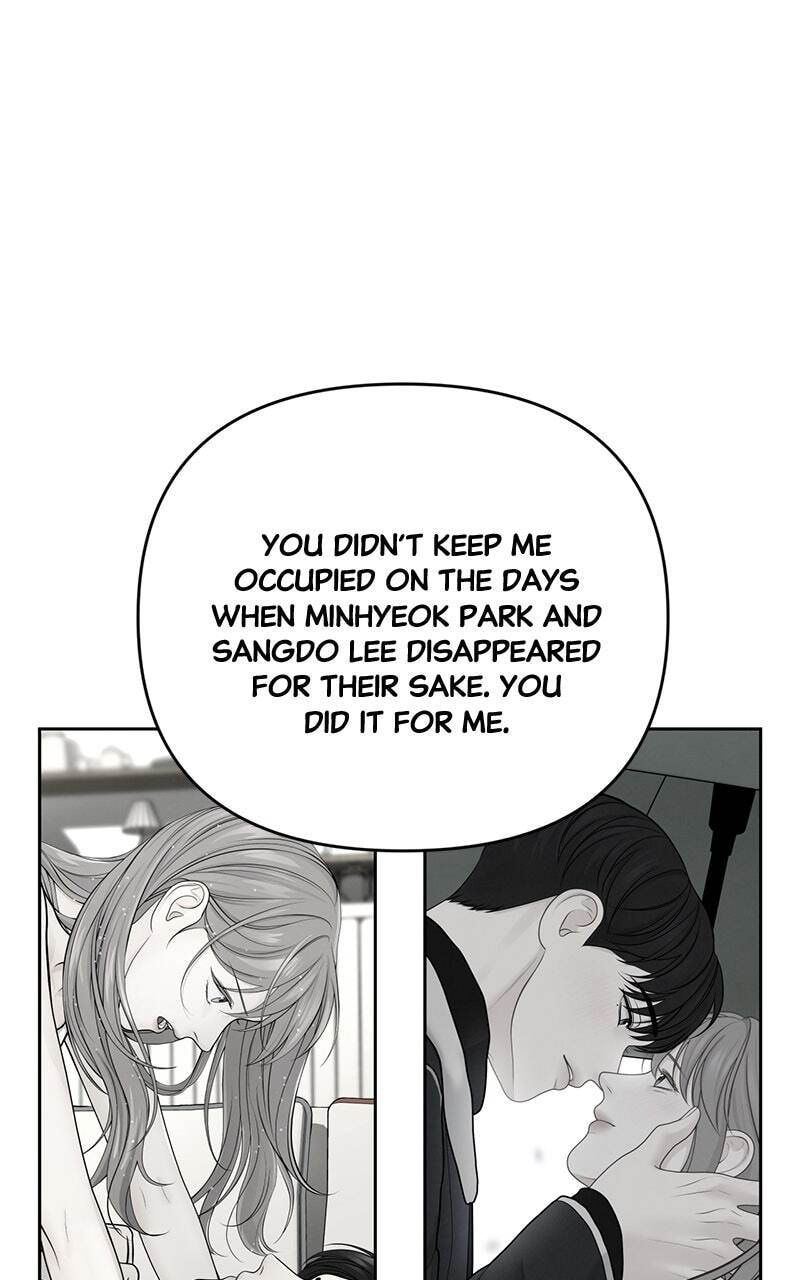 Only Hope Chapter 50 page 25 - 