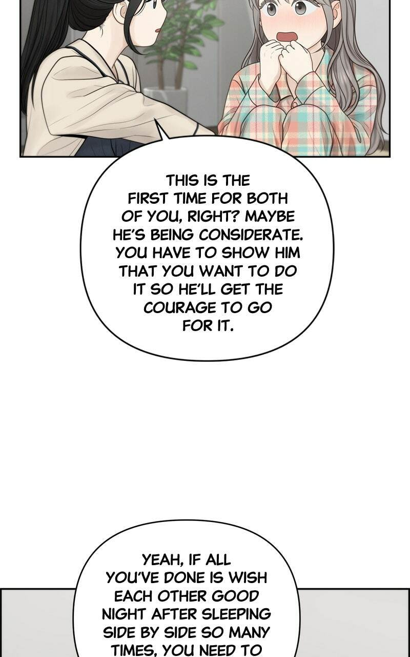 Only Hope Chapter 51.1 page 17 - 