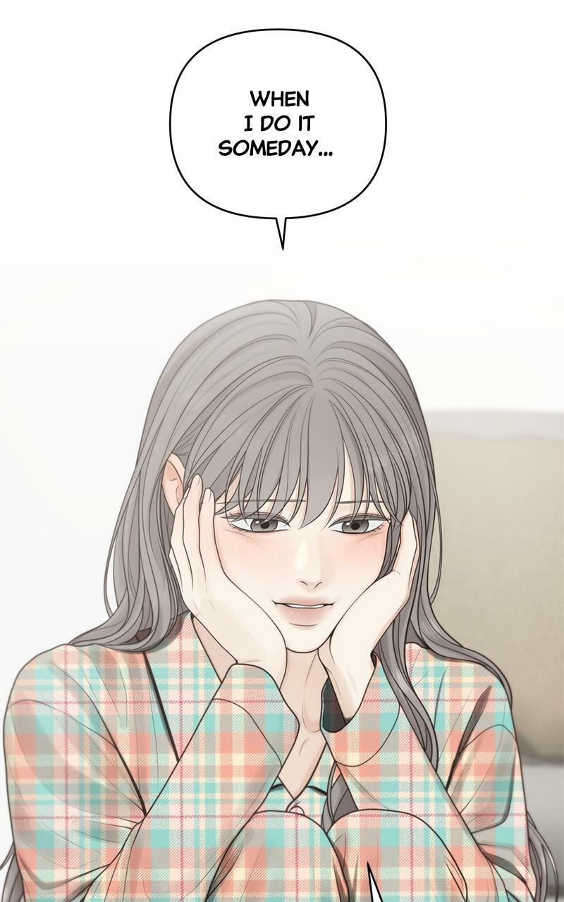 Only Hope Chapter 51.5 page 19 - 