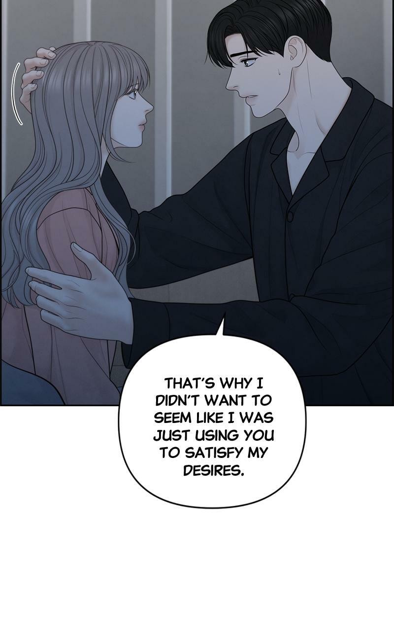 Only Hope Chapter 51.5 page 60 - 