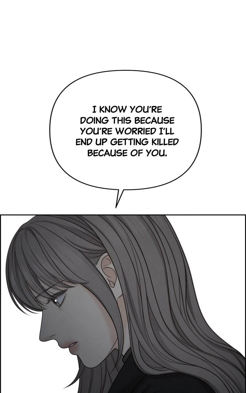 Only Hope Chapter 51 page 69 - 