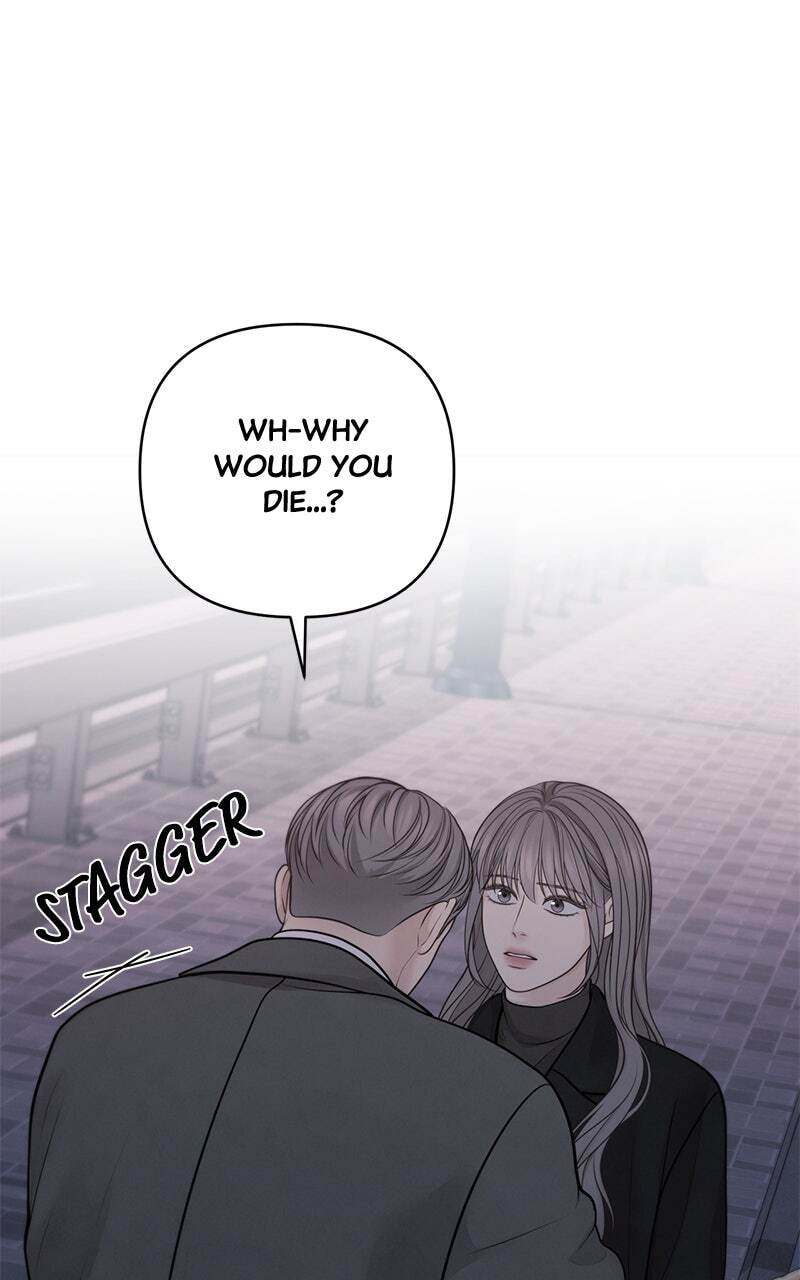 Only Hope Chapter 51 page 8 - 