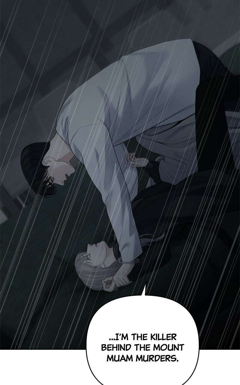 Only Hope Chapter 52 page 18 - 
