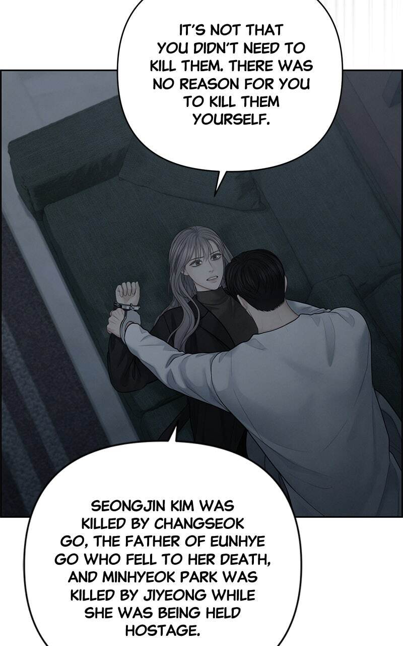 Only Hope Chapter 52 page 24 - 