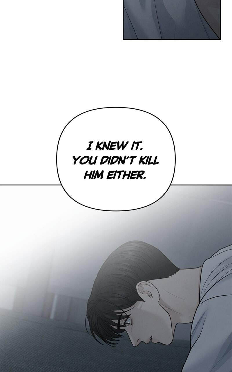 Only Hope Chapter 52 page 26 - 