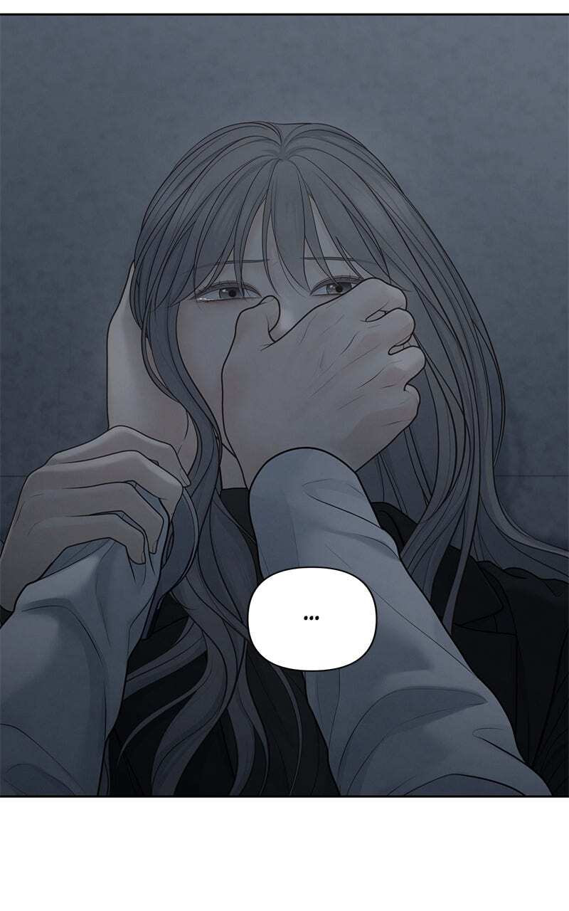 Only Hope Chapter 52 page 54 - 