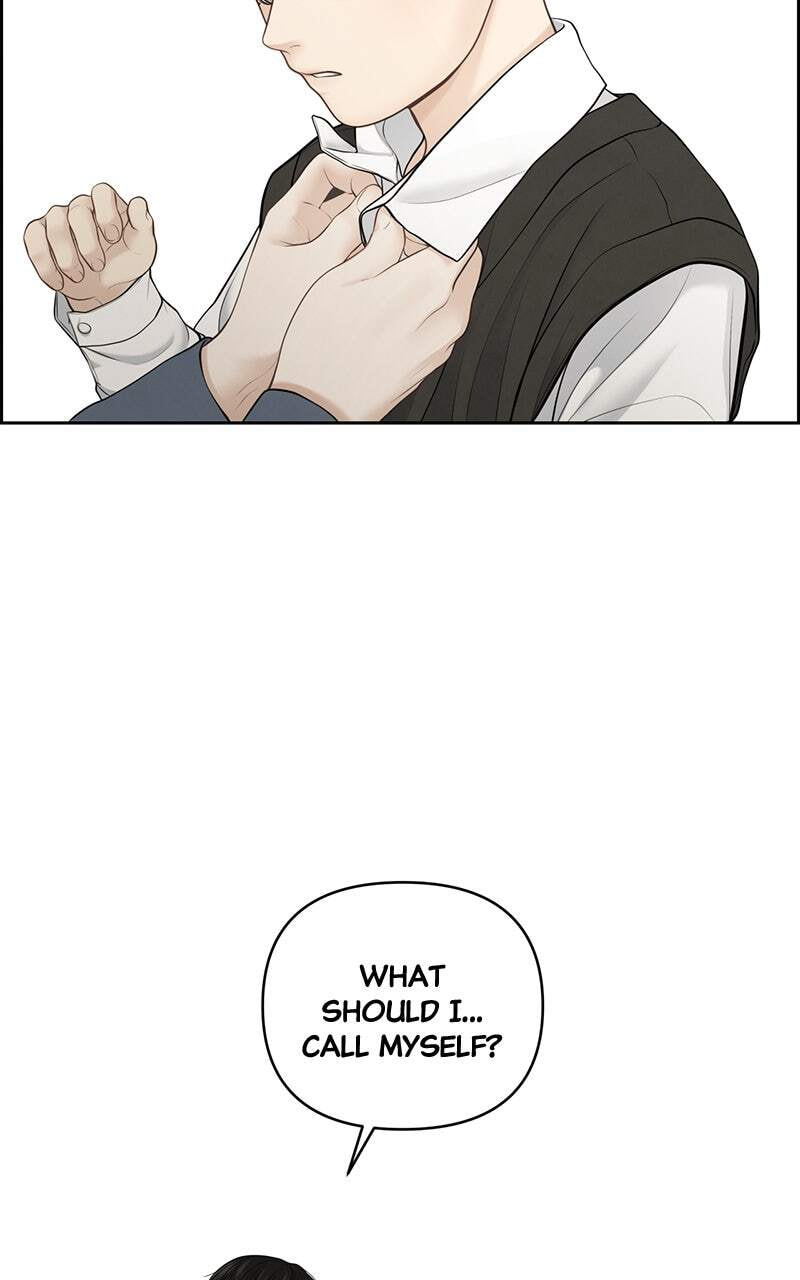 Only Hope Chapter 54 page 45 - 