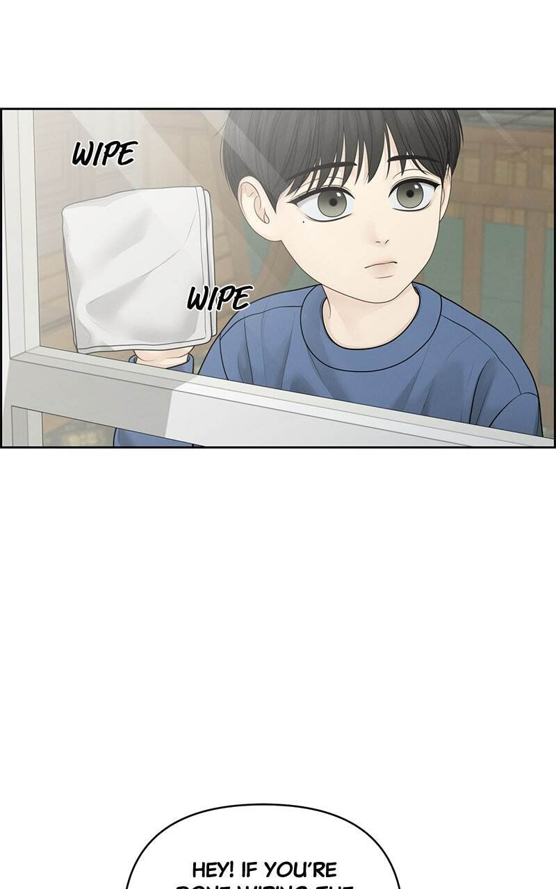 Only Hope Chapter 55 page 2 - 