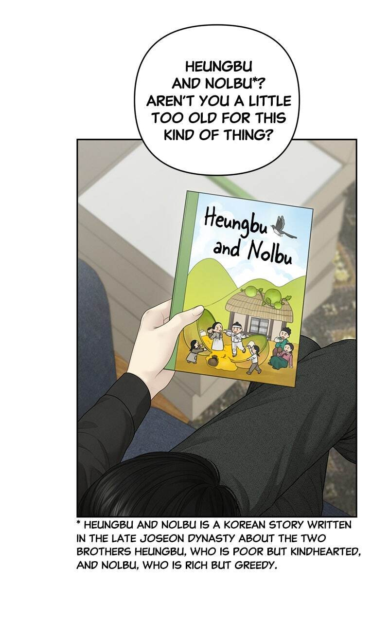 Only Hope Chapter 55 page 25 - 