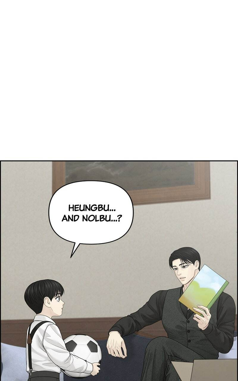 Only Hope Chapter 55 page 26 - 