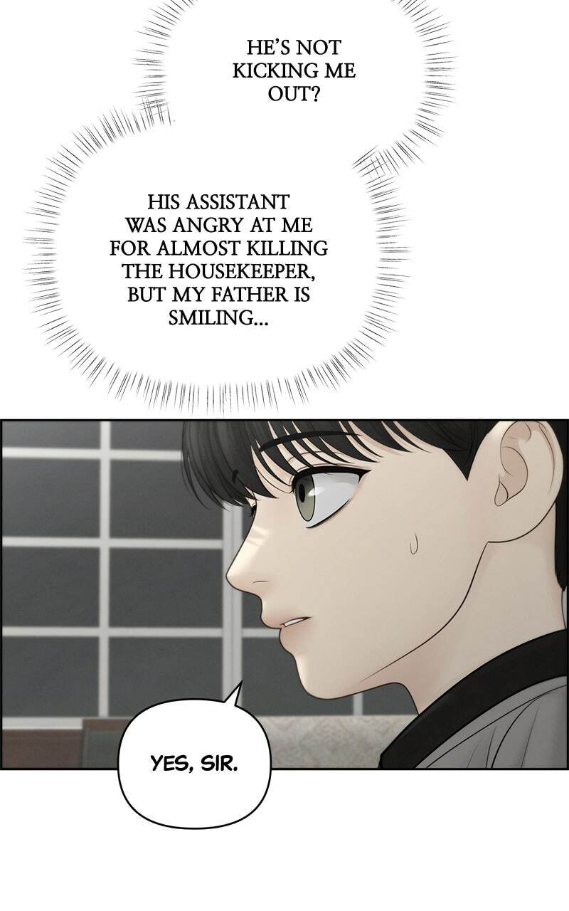 Only Hope Chapter 57 page 7 - 