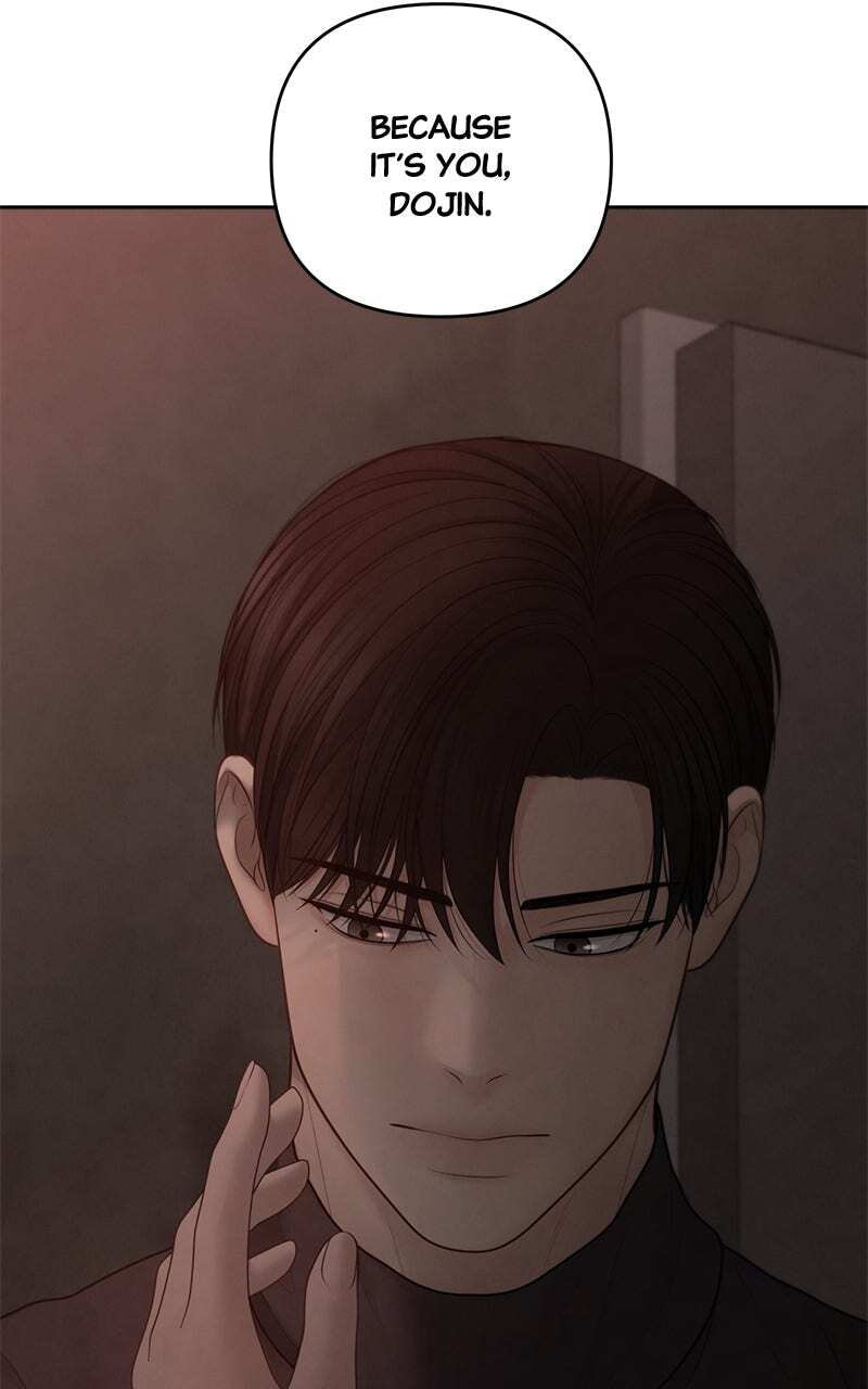Only Hope Chapter 58 page 12 - 