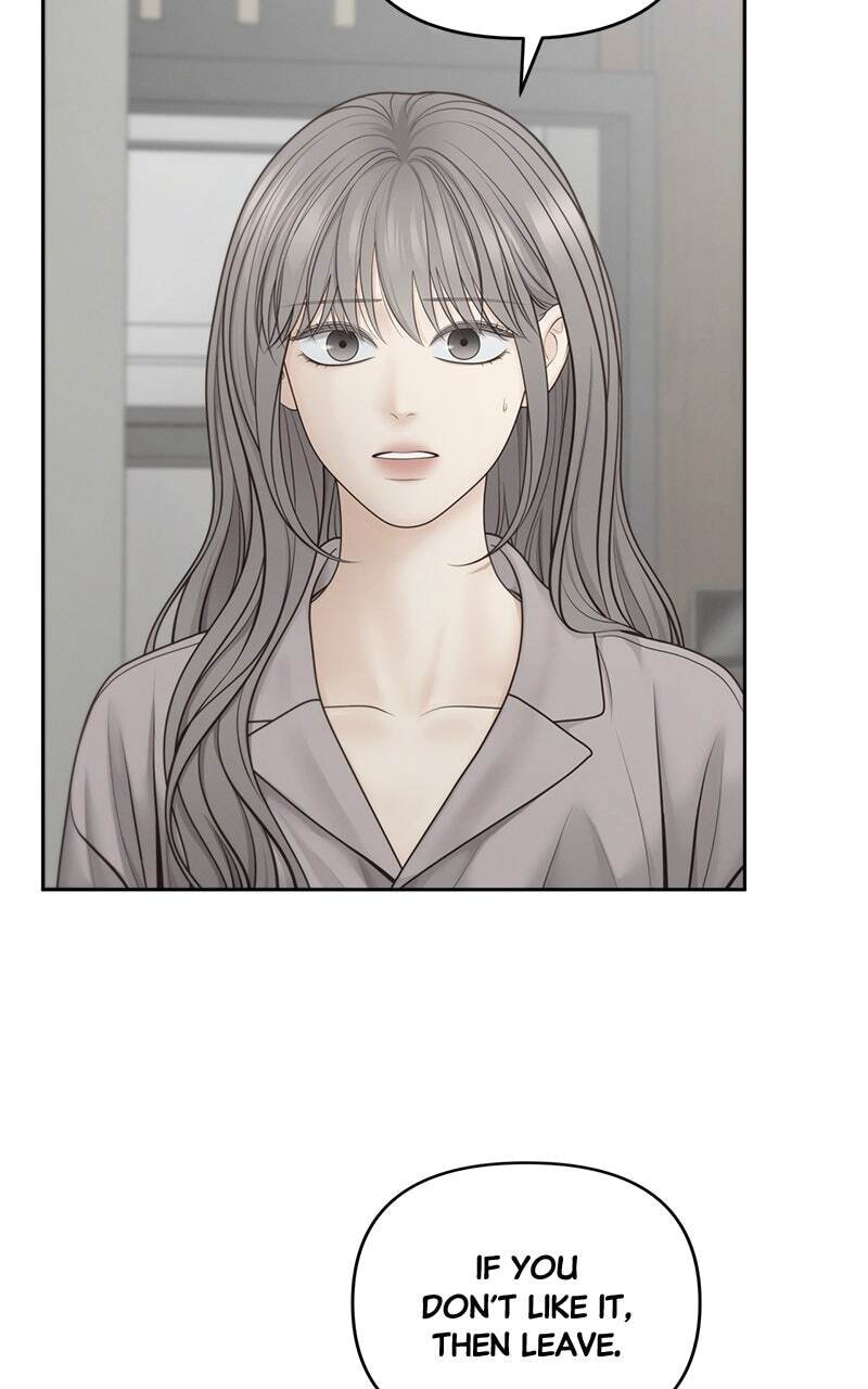 Only Hope Chapter 58 page 25 - 