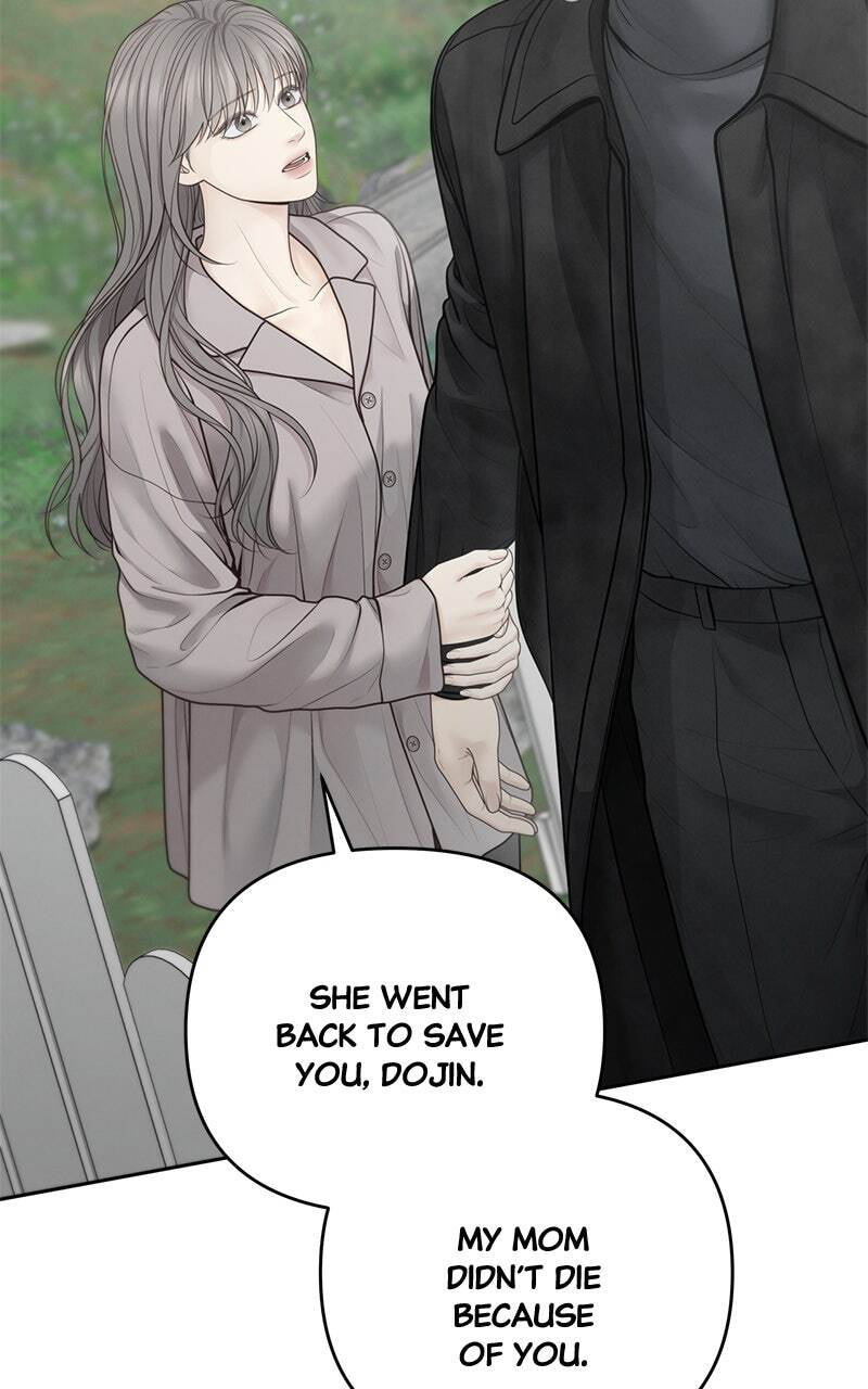 Only Hope Chapter 58 page 42 - 