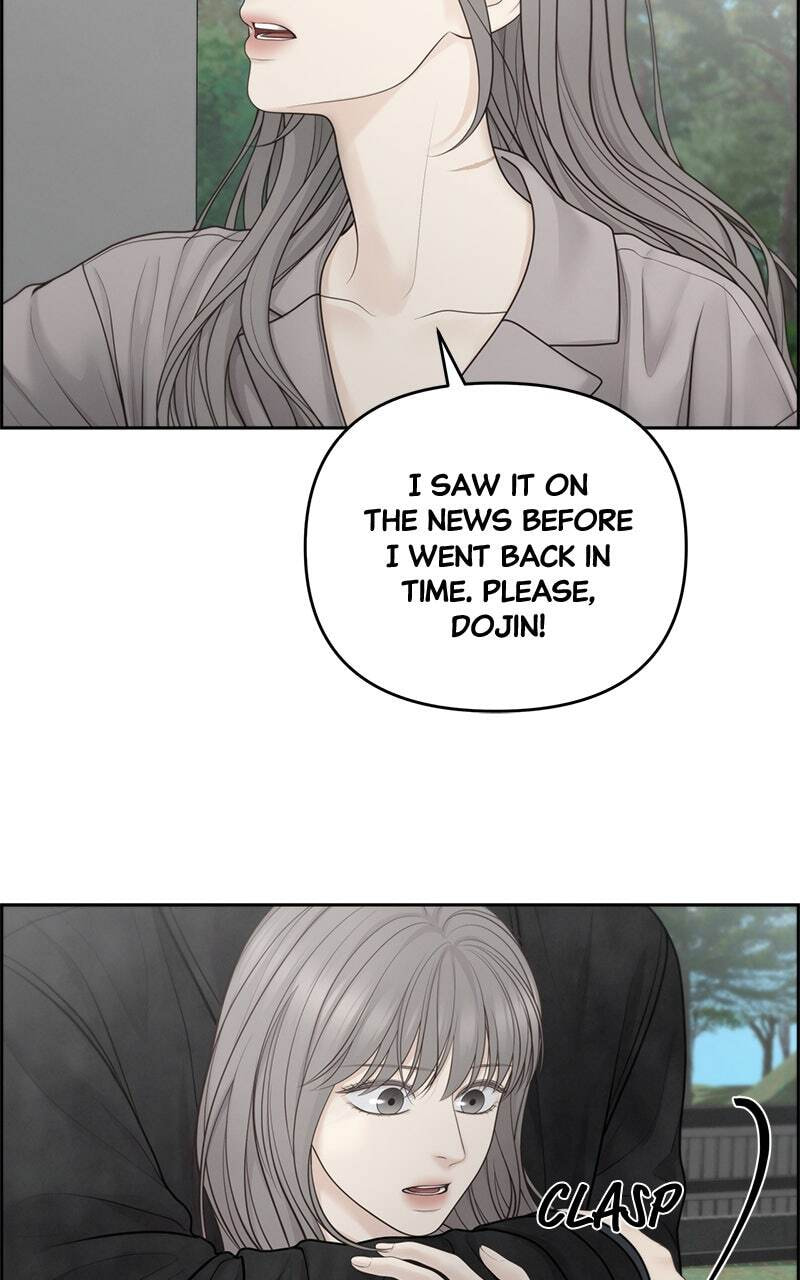 Only Hope Chapter 58 page 69 - 