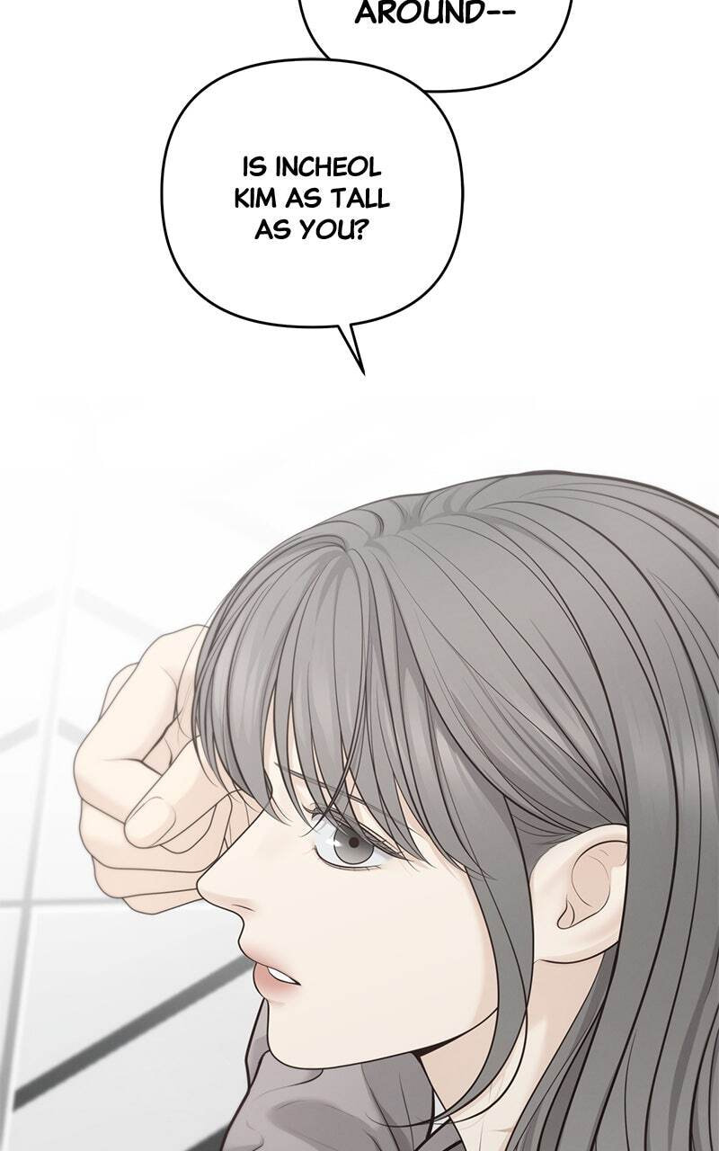 Only Hope Chapter 58 page 77 - 