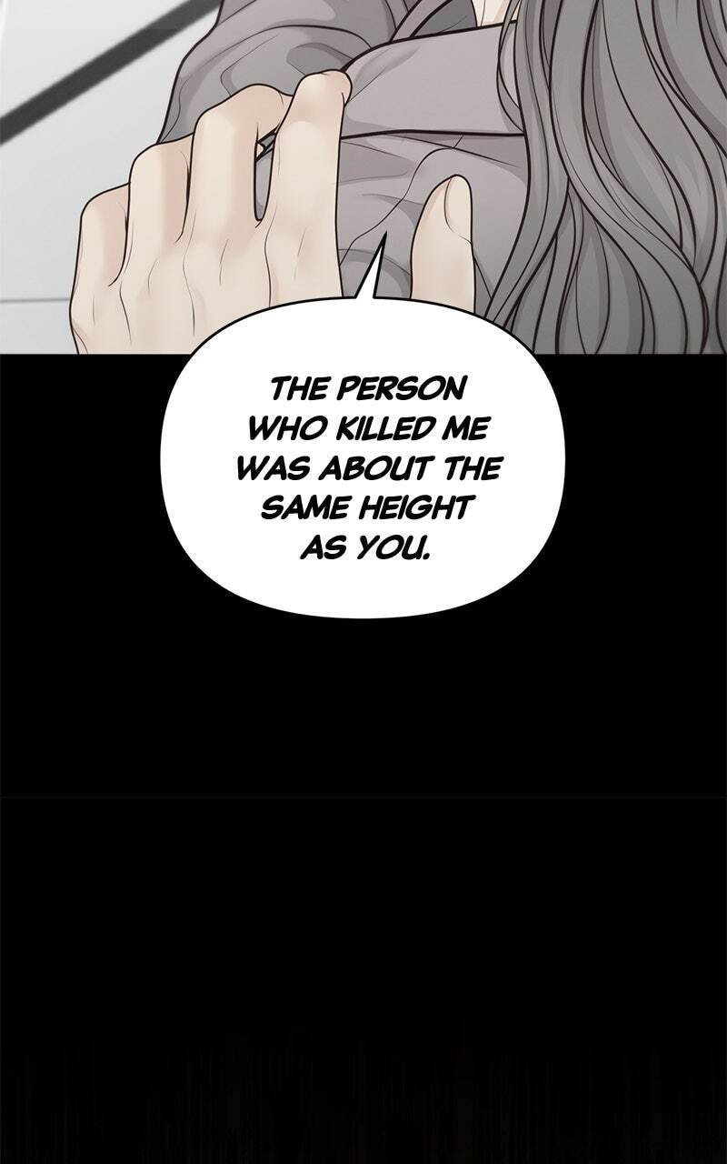 Only Hope Chapter 58 page 78 - 