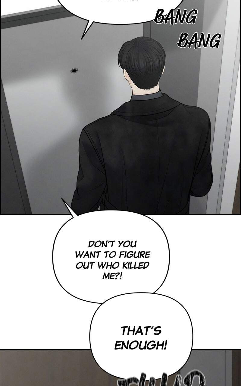 Only Hope Chapter 58 page 86 - 