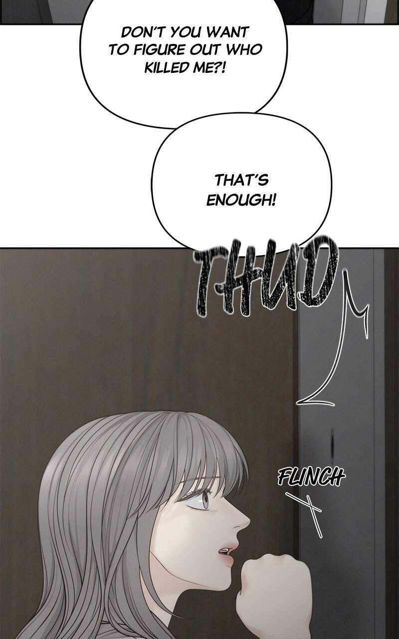 Only Hope Chapter 59 page 2 - 