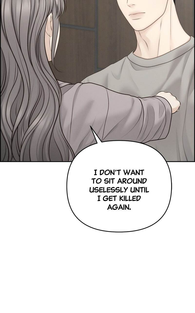 Only Hope Chapter 60 page 59 - 