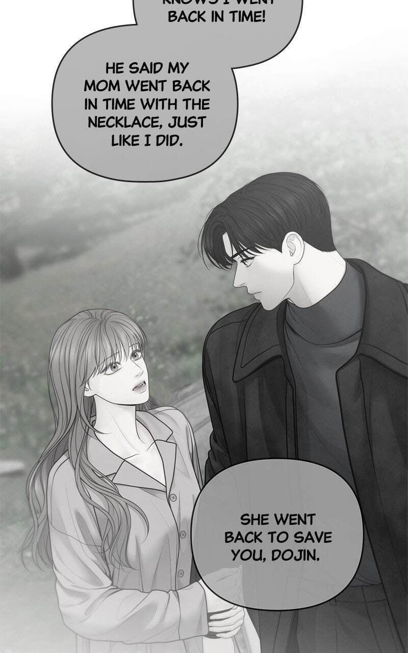 Only Hope Chapter 62 page 11 - 