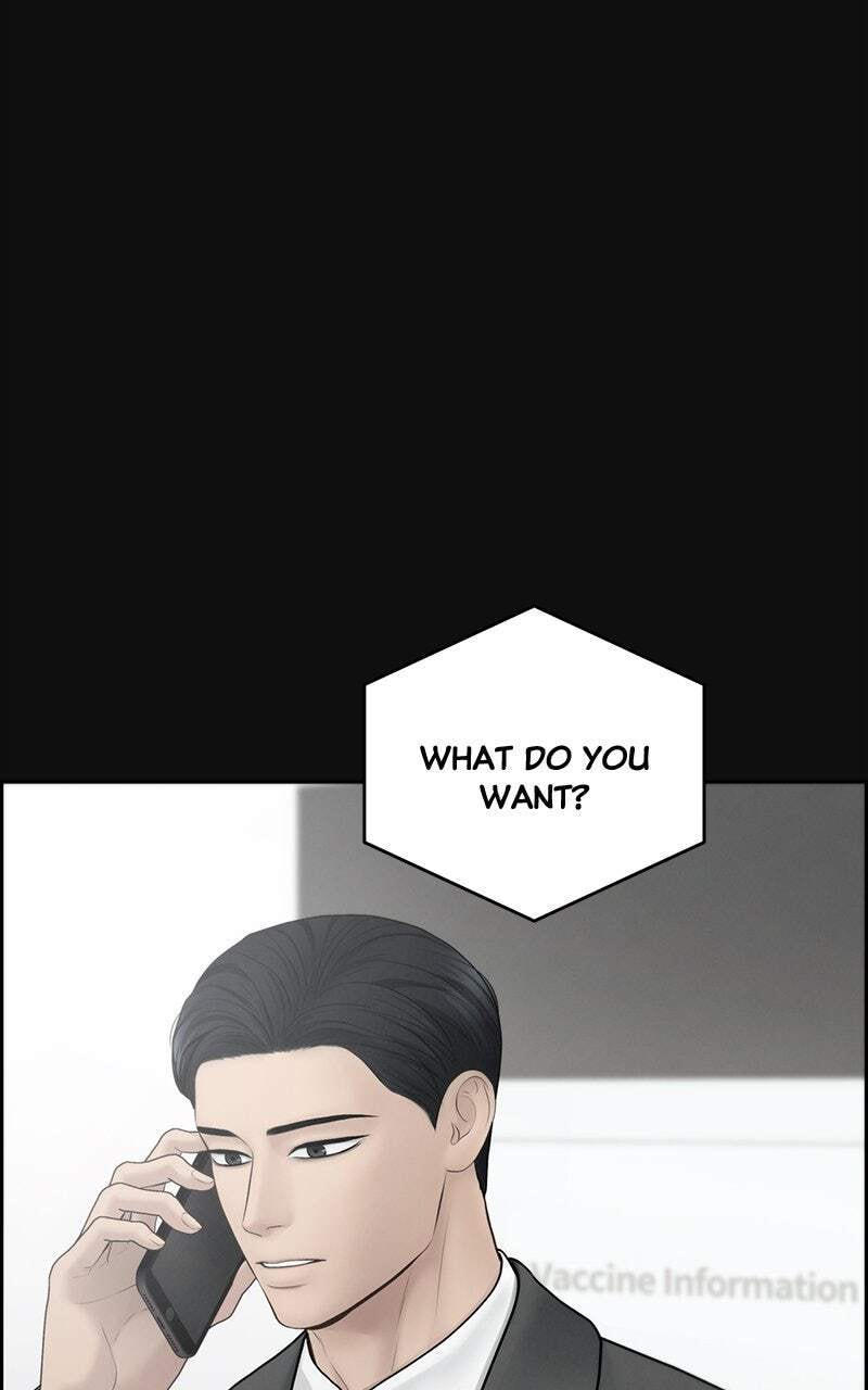 Only Hope Chapter 62 page 6 - 