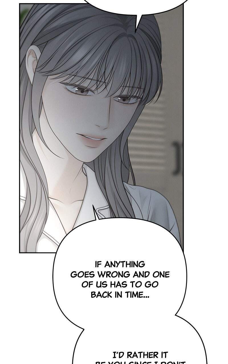 Only Hope Chapter 63 page 65 - 