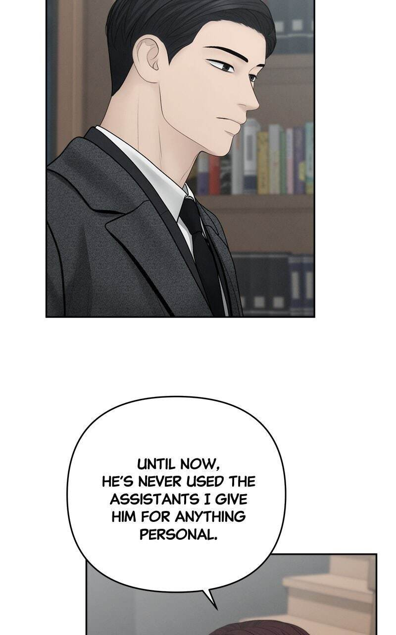 Only Hope Chapter 64 page 77 - 