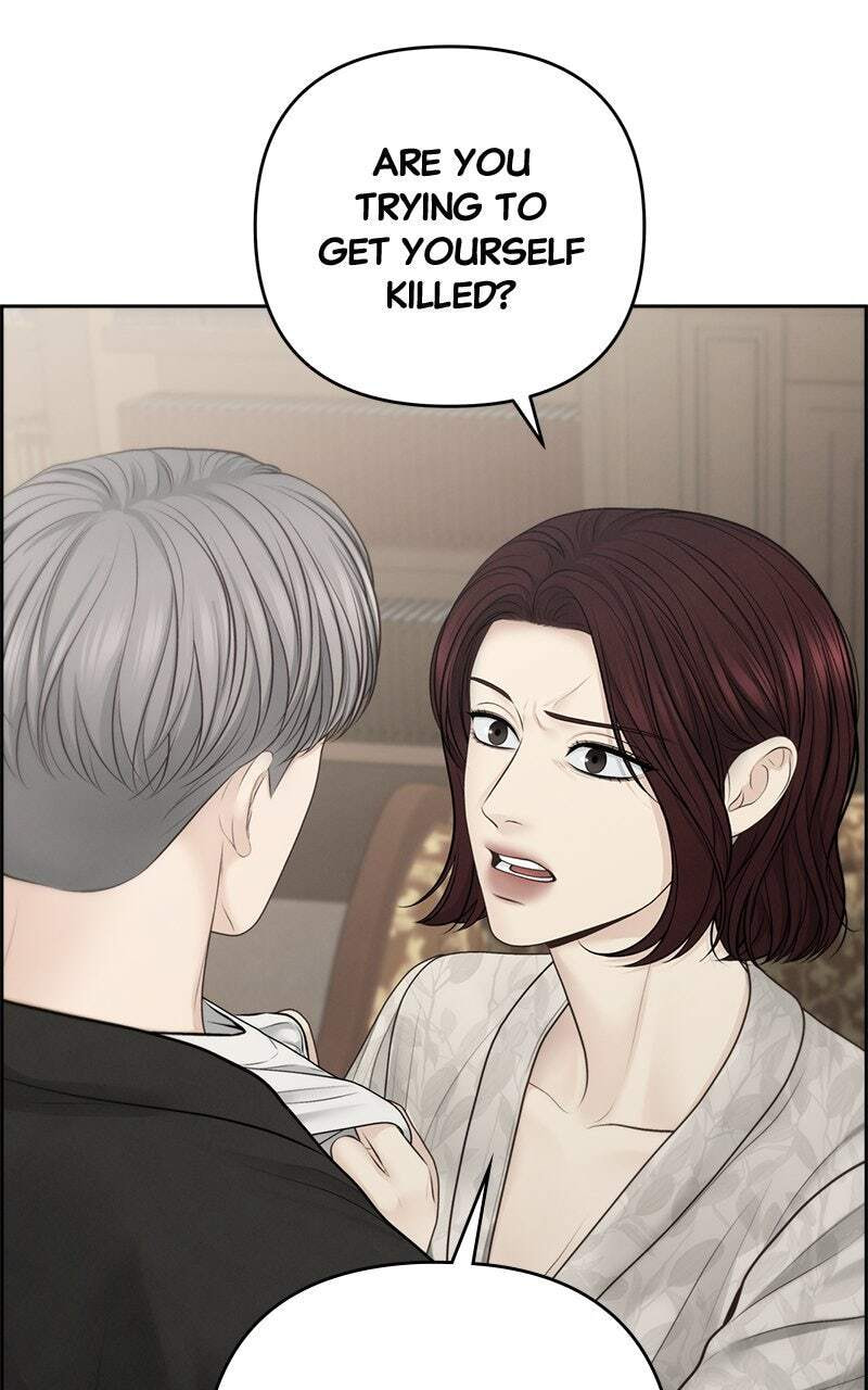 Only Hope Chapter 65 page 16 - 