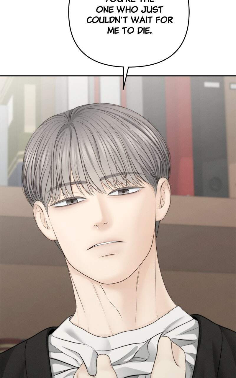 Only Hope Chapter 65 page 21 - 