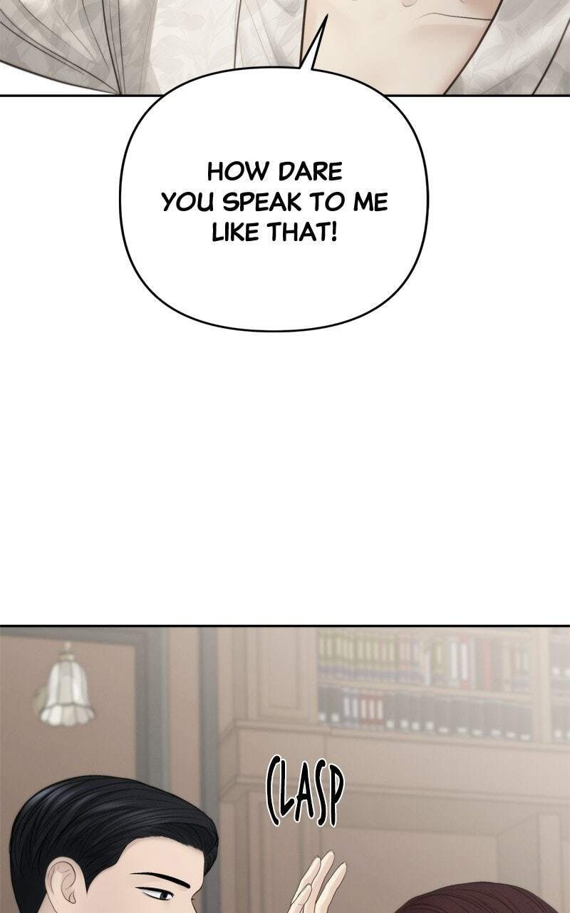 Only Hope Chapter 65 page 31 - 