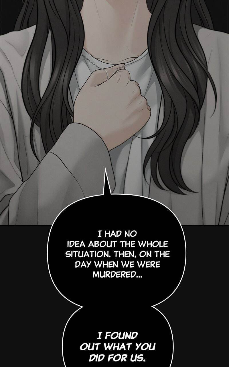Only Hope Chapter 65 page 58 - 