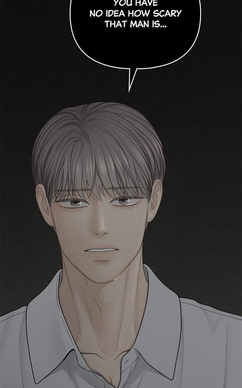 Only Hope Chapter 65 page 64 - 