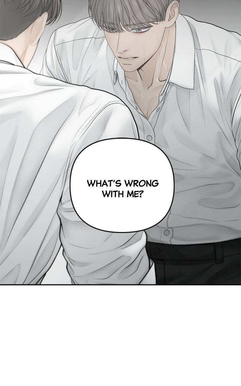 Only Hope Chapter 67 page 19 - 