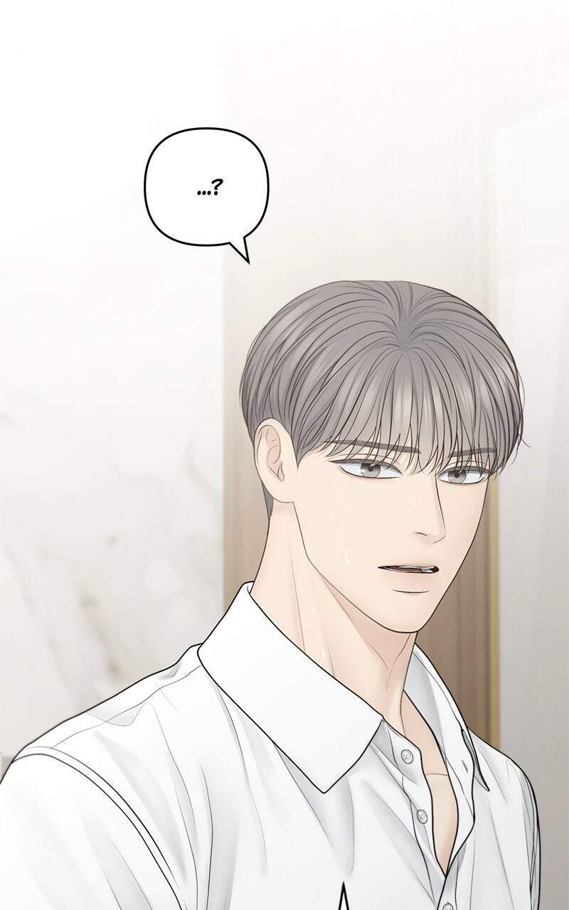 Only Hope Chapter 67 page 23 - 