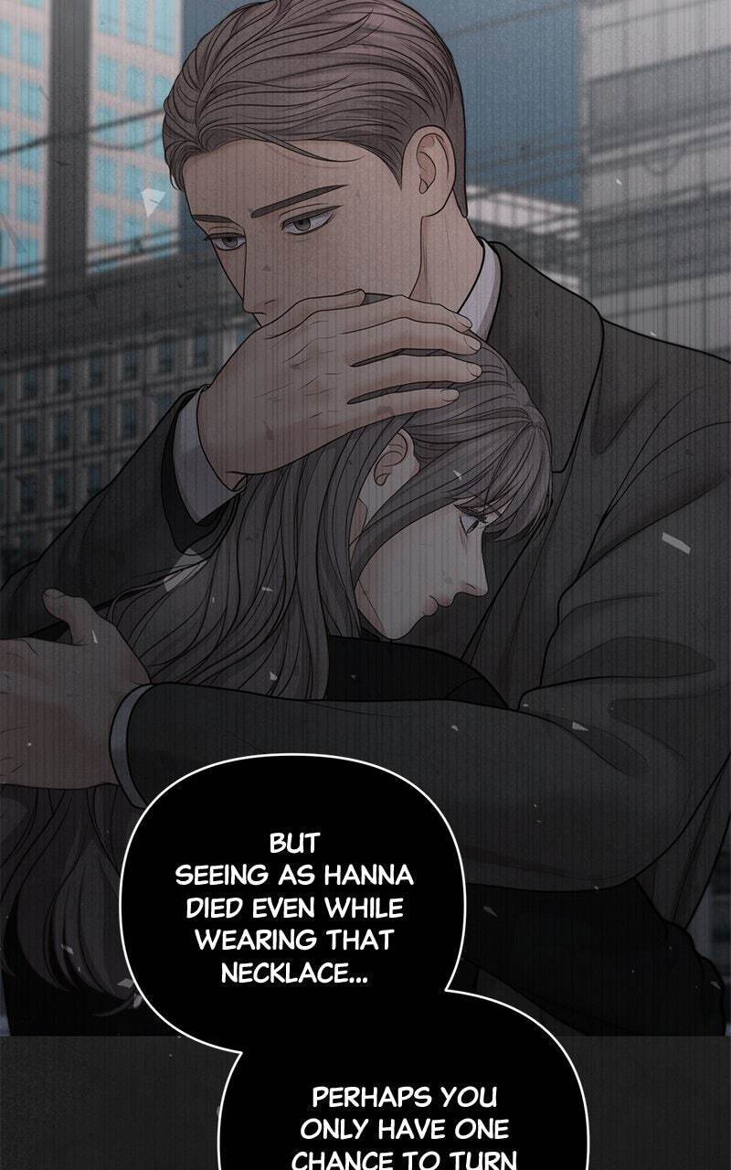 Only Hope Chapter 67 page 75 - 