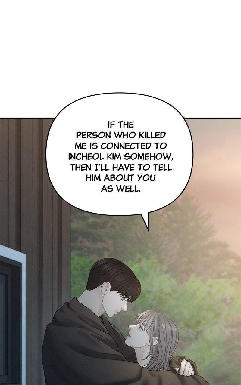 Only Hope Chapter 67 page 80 - 