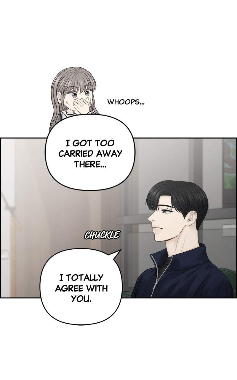 Only Hope Chapter 68 page 20 - 