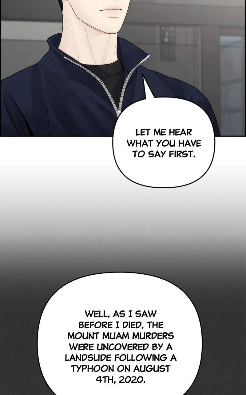 Only Hope Chapter 68 page 4 - 